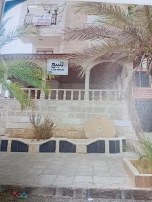شقة طابقية للبيع