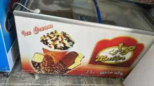 فريزر مستعمل للبيع شغال ٪ ولا غلطه وبسعر مناسب جداً