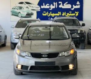 كيا فورتي للبيع