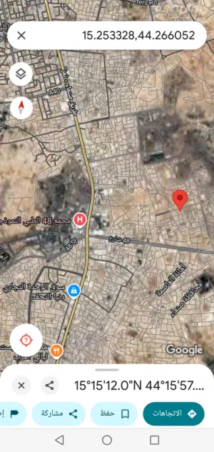 ارضيه للبيع قريب مستشفئ 48 حر
