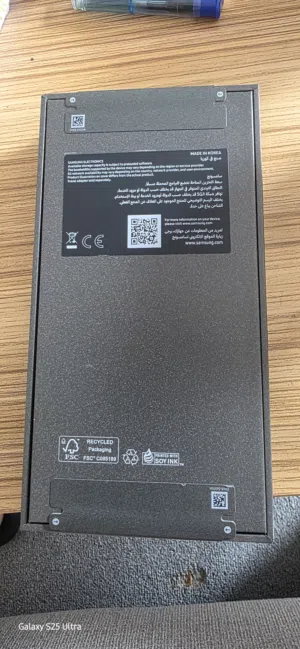 samsung galaxy s25 ultra