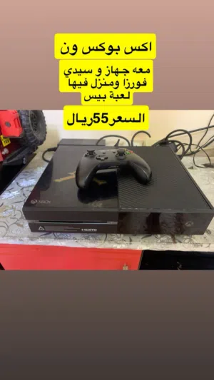 اكس بكس ون للبيع معا شريط  فورزا