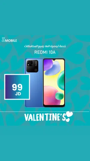 Redmi 10 a new