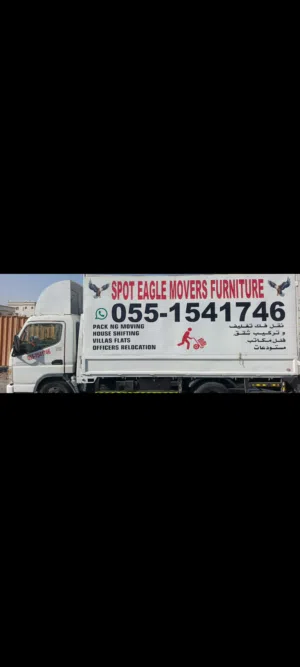 spot eagle mover and Packer