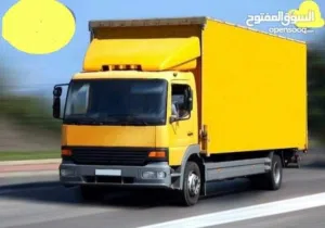 شركة النور للنقل الاثاث افضل شركات نقل اثاث كراتين فارغة للبيع