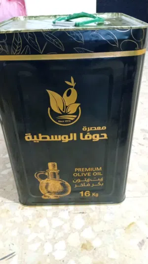 زيت زيتون بلدي