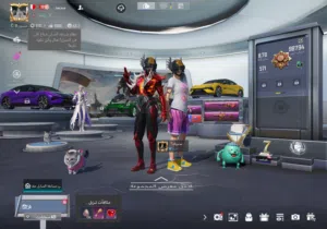 للبيع حساب ببجي العالمية / For sell Pubg account