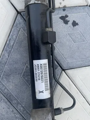 مجمع ستيرنج التيما