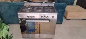 غاز جليم غاز للبيع