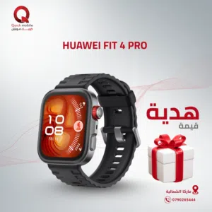 HUAWEI FIT 4 PRO NEW /// ساعه هواوي فيت 4 برو الجديد