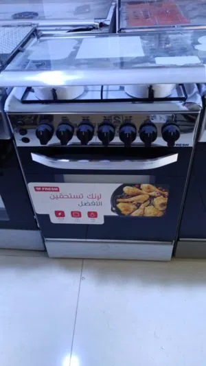 طباخه 4 عيون من فرش 60x60
