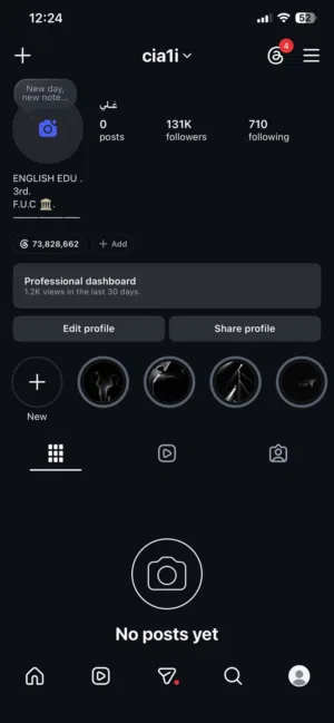 Social Media Accounts and Characters for Sale in Baghdad