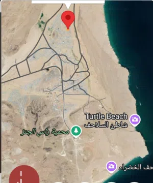 ارض للبيع بمخطط راس الجنز 1