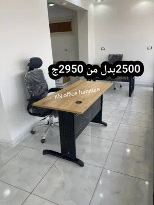 احداث موديلات مكتب موظّف خشب mdfشاسه معدن من شركة kn office furniture