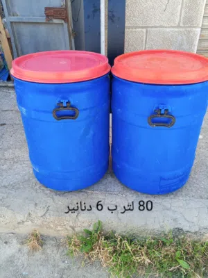 براميل بلاستك كرتون
