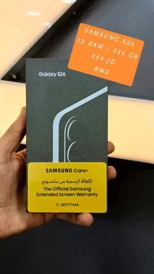 Samsung Galaxy S26 256 GB in Amman
