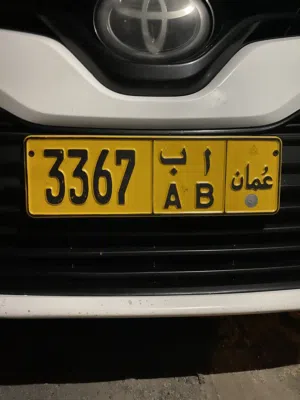 بسعر 450 ریال