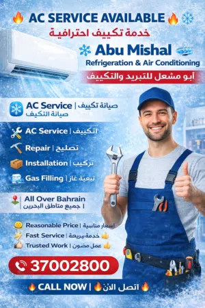 Split ac window ac service & Repair