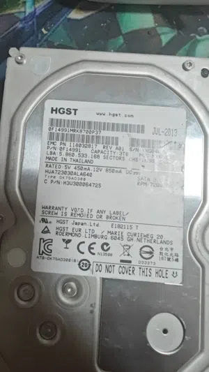 هاردسك 3 تيرا hdd 3.5