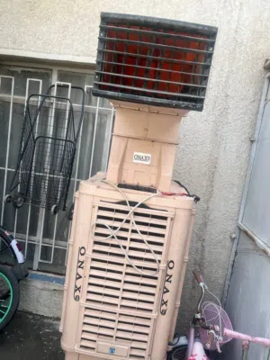 مبردة للبيع