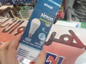 اللمبة السحرية الذكية من Simon (لمبة في السقف وكشاف في يدك)!