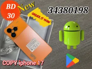 بيعه سريعه لأول مشتري جاد / بسعر: 25 دينار شامل التوصيل