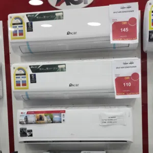 Oscar air conditioner مكيفات أوسكار