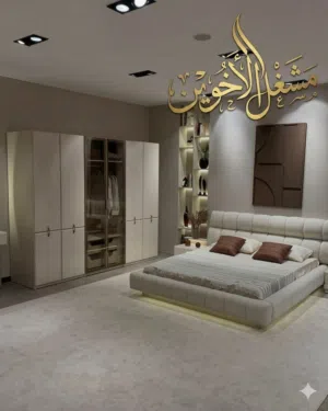 غرفه نووم ليد بروفايل فخمه خشب لامنيت ضد الحراره والرطوبه والعفن للبيع بسعررر حررق جاهز لتسليم