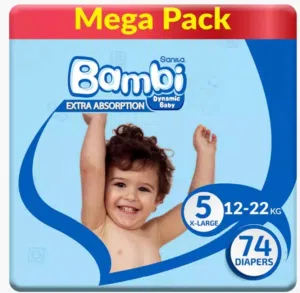 Bombi Pampers  for sale