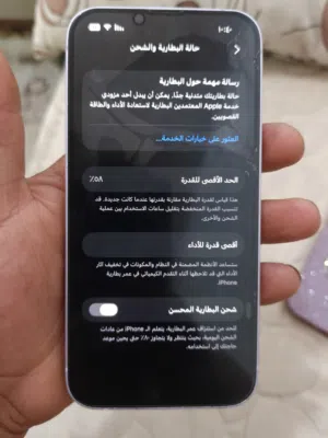 ايفون 14 ذاكره 128 بطاريه58 سعر 350