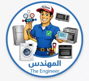 abo mohamed 