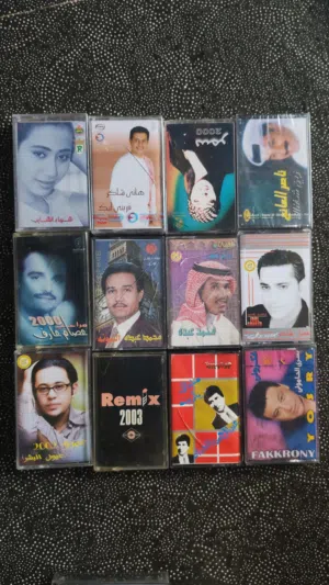 مجموعة كاسيتات
