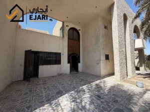 ايجار منزل منطقه حي الجامعه الخارجيه