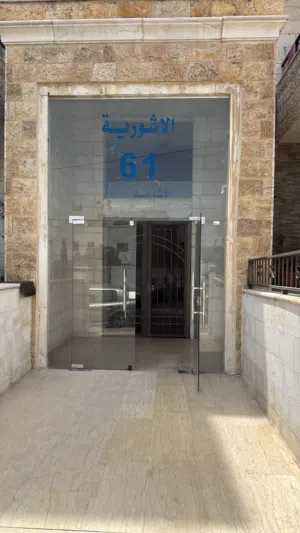 شقه صغيره لعرسان او موظفه