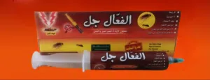 الفعال جل،منتج مميز في مكافحة الصراصير والنمل