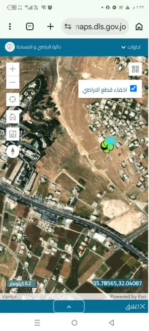 Residential Land for Sale in Salt Al Balqa'