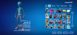 اعطيك اسمي الكامل و معلومات خاصه عني والي تبيه حاضر