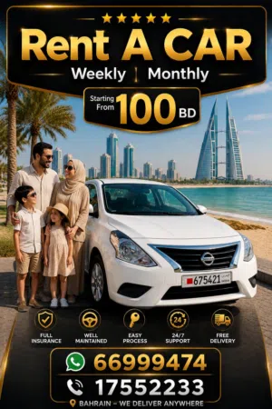 offer price for 110 bd monthly