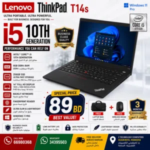 Lenovo ThinkPad T14s i5 10th Gen 8 GB RAM 256 GB SSD 89 BD ONLY