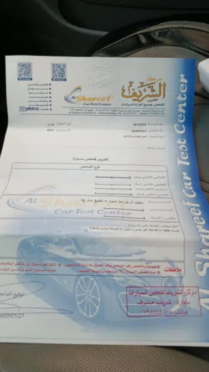 Used Hyundai H1 in Ajloun