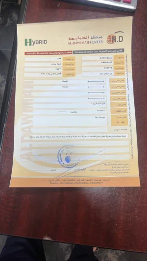 تويوتا بريوس 2017