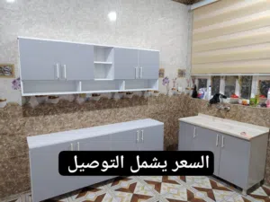 كاونترات خشب mdf بسعر الجملة السعر يشمل التوصيل
