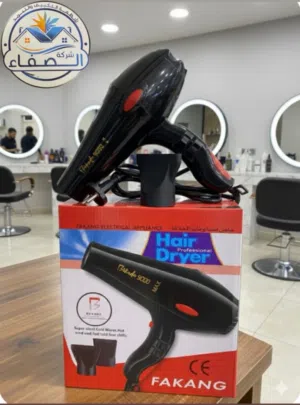 سشوار بركندا الخاص لصالونات الحلاقة حامي جدا وكفالة سنة كاملة