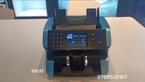 ماكينة عد النقود Bill counter AL160
