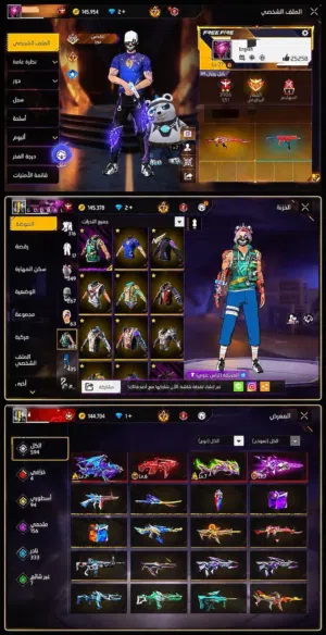 Free Fire Accounts and Characters for Sale in Amman