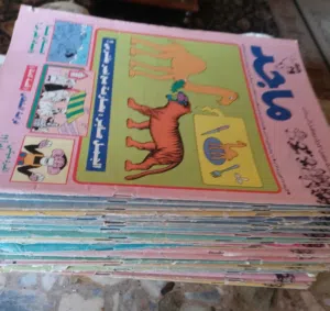 للبيع نوادر مجلات ماجد اصدار التسعينات