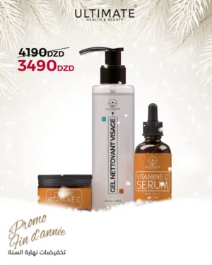 سيروم فيتامين سي