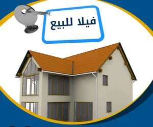 More than 6 bedrooms . 4 Bathrooms . 220 m20