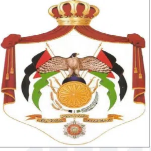 زيد 