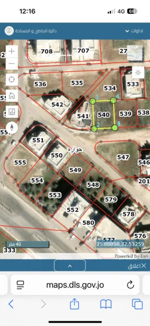 Residential Land for Sale in Irbid Huwwarah
